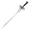 🗡