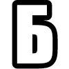 🔠