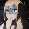 😨