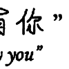 ❕️