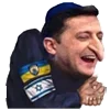 🇮🇱