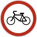 🚳