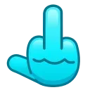 🖕