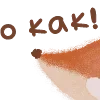 🦊