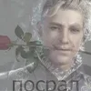 🌹