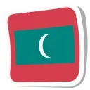 🇲🇻
