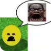 🪱