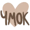 💋