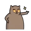 😎