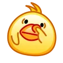 😐