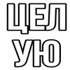 🌟