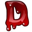 🩸
