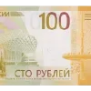 💸