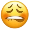 😩
