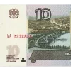 💸