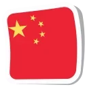 🇨🇳