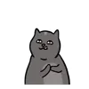 😏