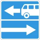 ↔️