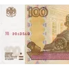💸