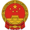 🇨🇳