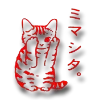 🐈