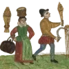 🌾