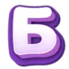 ⚪