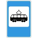 🚃