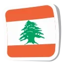 🇱🇧