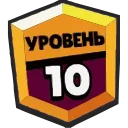 1️⃣