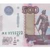 Rubles — эмодзи пак Telegram