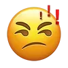 😠