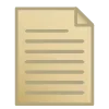 📃