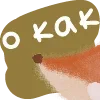 🦊