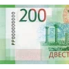 💸