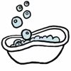 🛁