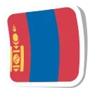 🇲🇳
