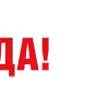 9️⃣