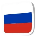 🇷🇺