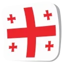 🇬🇪