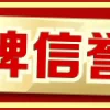 ⚡️