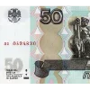 💸