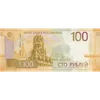 💶