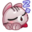 😴