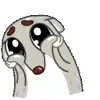 🥺