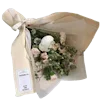 💐