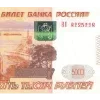 💸