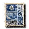 ™