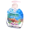 🧼