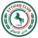 🇸🇦